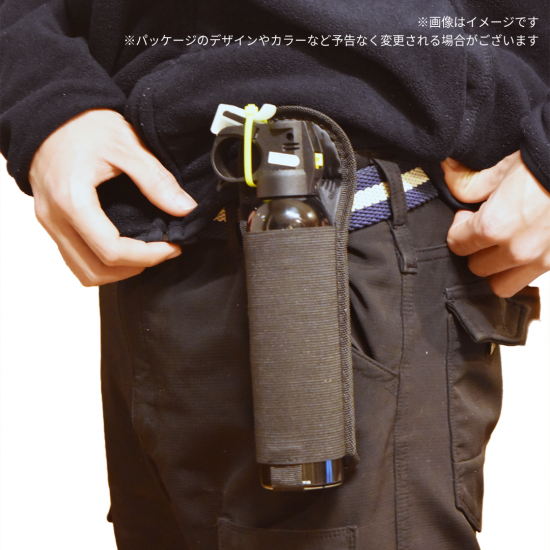 熊･猪撃退スプレー　ホルスターセット