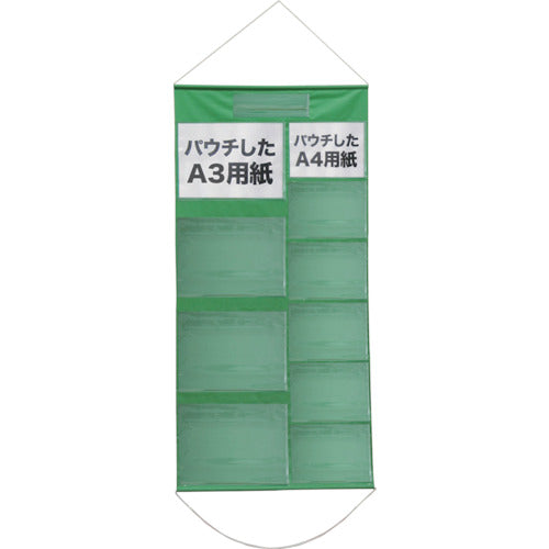 掲示物垂れ幕